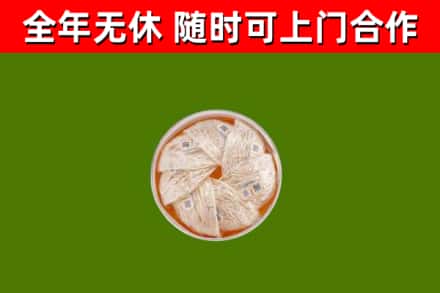 桂林回收燕窝价格