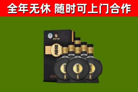 桂林回收习酒