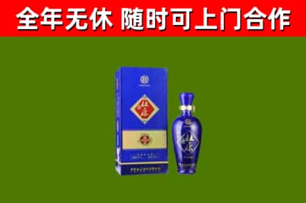 桂林回收杜康