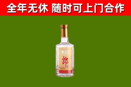 桂林回收郎酒