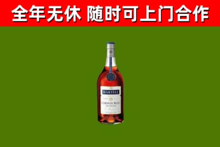 桂林回收蓝带洋酒